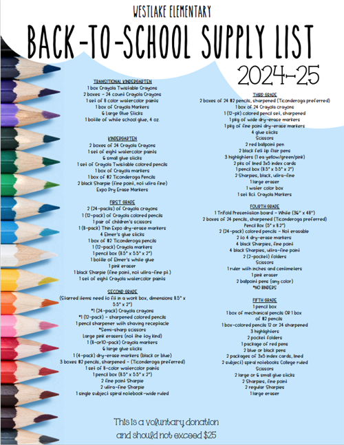 Back to School Supply List 